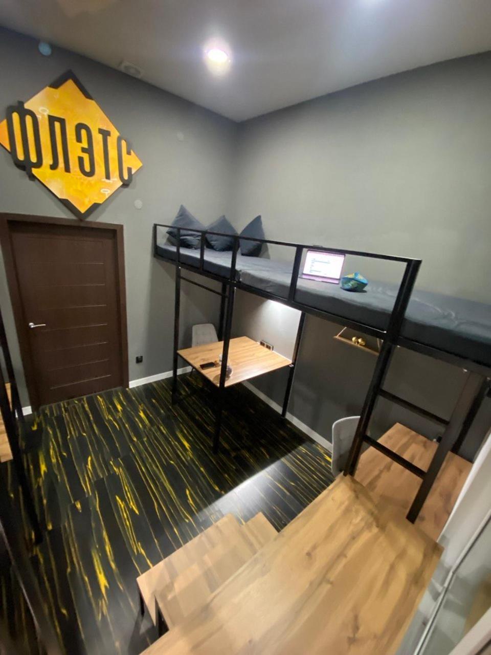Flats Hostel Astana Ngoại thất bức ảnh